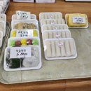 아리랑떡집 - 달서구 월배로28안길 54 | 아리랑떡집
