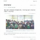 전하2동행정복지센터 이미지