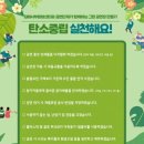 김해서부문화센터 이미지