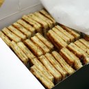 파머스바스켓