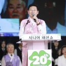 처인노인복지관3 이미지