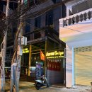 하나파밀리에부티크호텔 | 나트랑 가성비 숙소 0.5박 후기 아론 부티크 호텔 추천