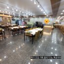 충북송어직판장 - 청주시 흥덕구 | 비빔회 맛집 [충북송어직판장] 송어회 매운탕 포장 후기