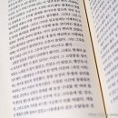 배우물농장 이미지