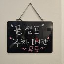 창원한정식 가덕한상 저녁 외식 후기