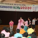 소화누리 이미지