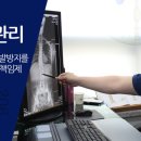 수원웰정형외과의원 이미지