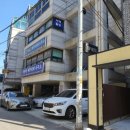 서현수세무회계사무소