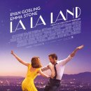 라라랜드 이미지