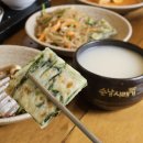 순남시래기 | 명지오션시티 맛집 순남시래기 명지점 점심 반주 후기 feat. 아기의자