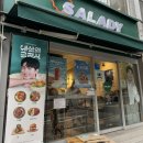 샐러디을지로 | 을지로3가 맛집 샐러드맛집, [샐러디] 메뉴,가격,후기
