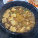 심우향 이미지