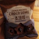 이마트24마곡타워점 이미지