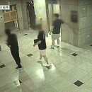 지명모텔