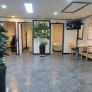 안산보건안마원센터 이미지