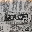 경성광고 - 영등포구 도신로 214-1 | 경성광고