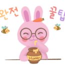 와와공인중개사사무소 네이버블로그