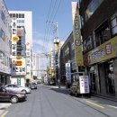 에덴종합유통