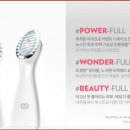 네츄럴뷰티 이미지