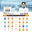 개금역 2번 출구 이미지