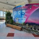 금강철새조망대 이미지