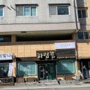 서서앤뷰티