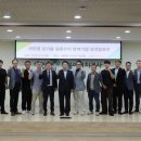 서울산업공사 이미지