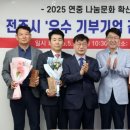 법무법인백제 네이버블로그