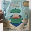쿡캣 | 쿠캣 쿡캣 곱도리탕 직접 사먹은 후기
