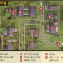 하얏트여관 이미지