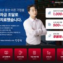 장가네컴퍼니