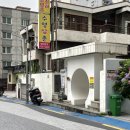 수영삼춘 네이버블로그