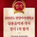 마이행복아카데미 네이버블로그