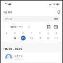 피트니즈 PT 중곡점 이미지