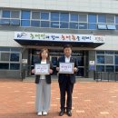 호수의원