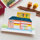 동성문구 - 서구 둔산로 201 | 동성문구