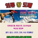 ■여자티셔츠■ 이미지