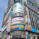 환상 노래연습장 이미지