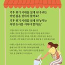 서울혁신파크 이미지