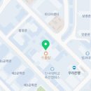수지연세정신과의원 네이버블로그