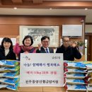 금암주민센터 이미지