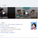 주식회사 루나엑스 이미지