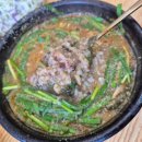 한오백년추어탕 부안점 이미지