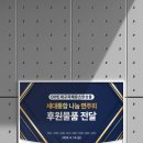 이왕디자인