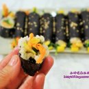 스마일꼬마김밥 - 아산시 모종남로12번길 58 | 스마일꼬마김밥