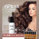 해원로-2 이미지