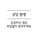 여주-0835 네이버블로그