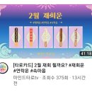 제너럴마인드 네이버블로그