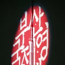 메가박스 부산극장 7관 이미지