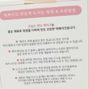 e편한세상 상가A동 입구 이미지